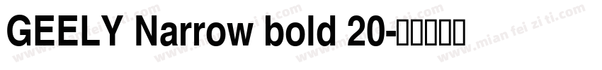 GEELY Narrow bold 20字体转换